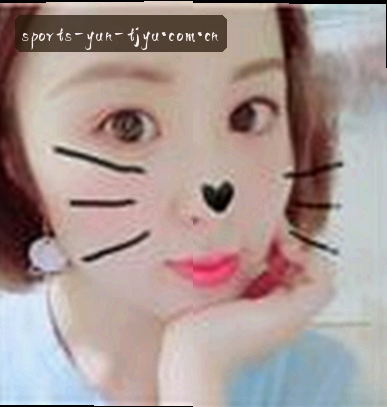 李悦